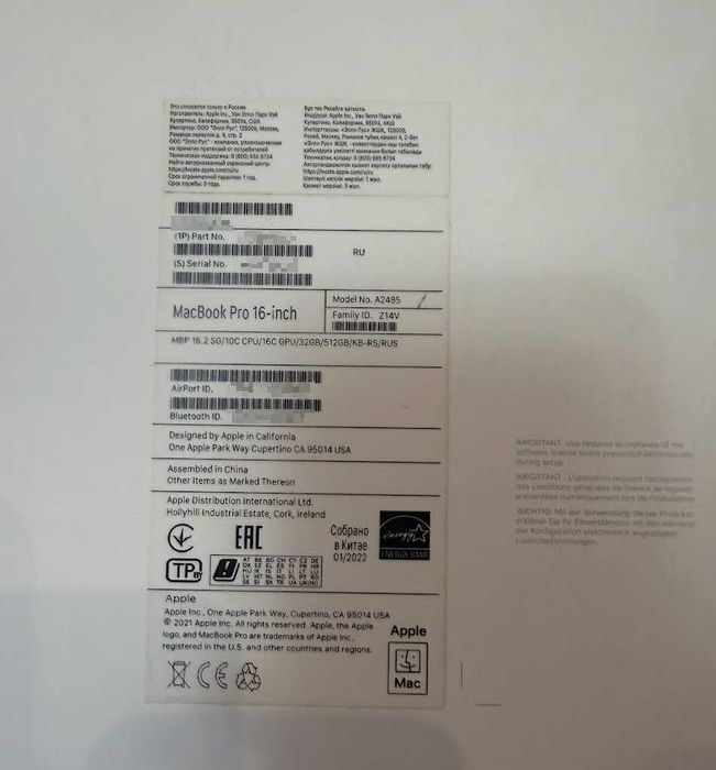 Macbook Pro 16 M1 Pro 512GB SSD, 32GB Ram