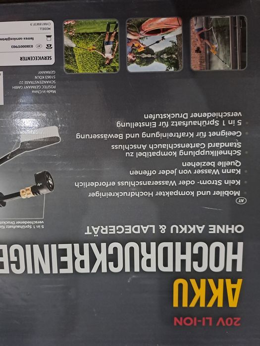 Немска акомулаторна водоструйка FERREX