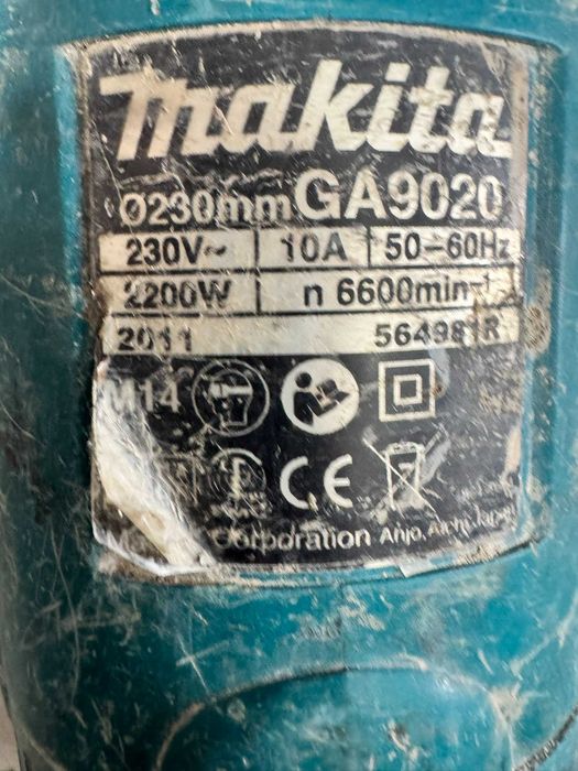 Ъглошлайф Makita GA9020, 2200 W, 230 мм