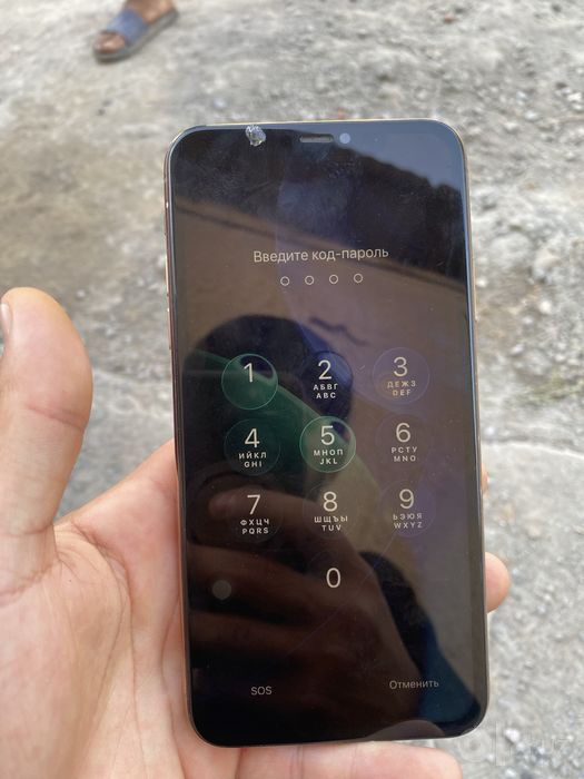 Iphone 11 pro max