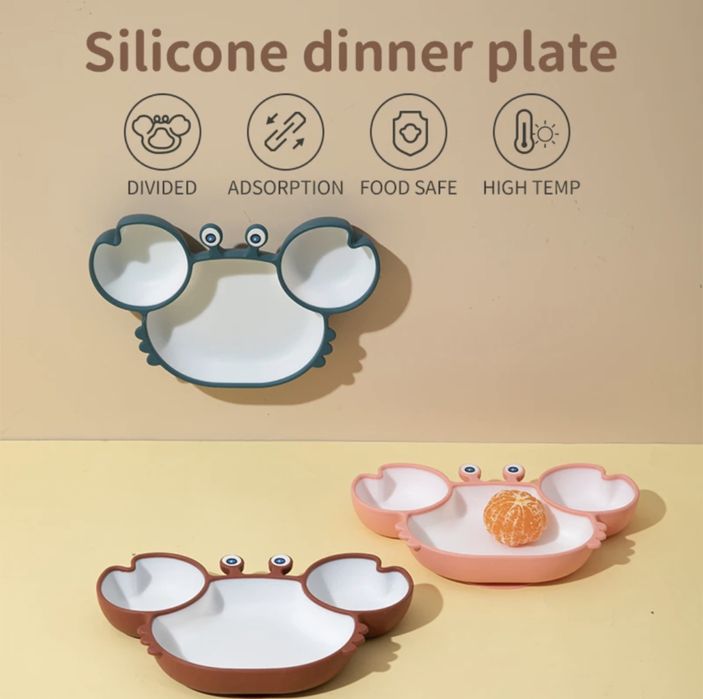 Бебешки Сет за хранене/ захранване