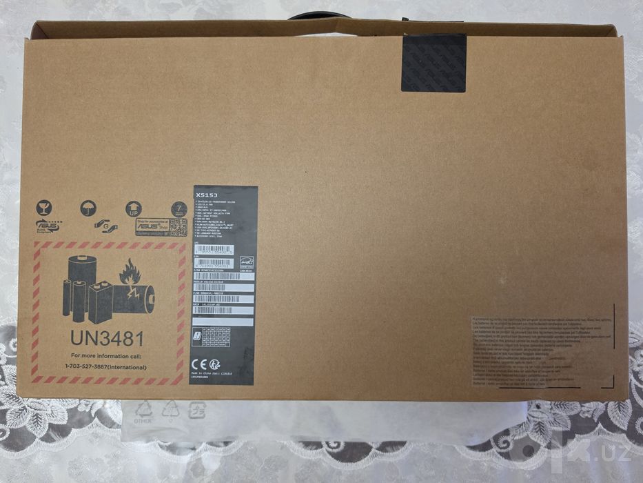 ASUS X515J 15,6 дюйма — Intel® Core™ i7, серебристый