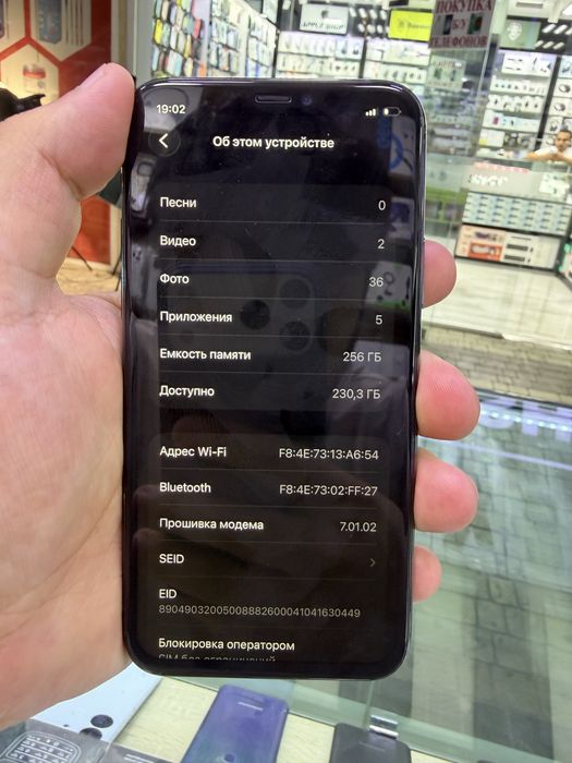 Iphone 11pro 256