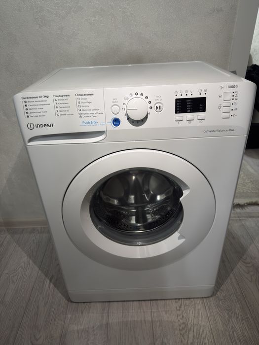 Стиральная машинка “INDESIT”