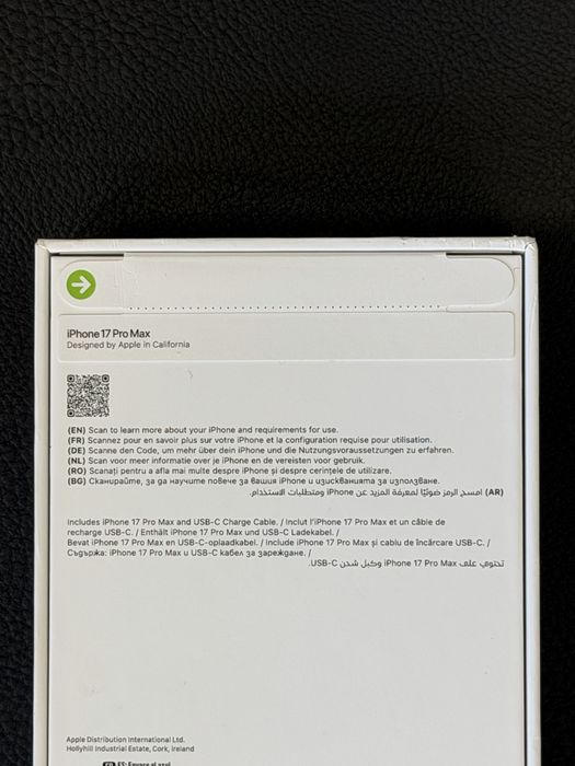 НОВ iPhone 17 PRO MAX