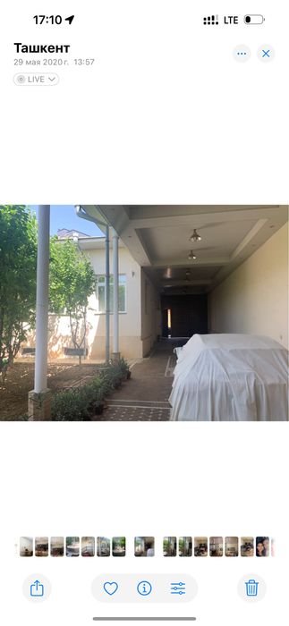 Нурафшон кучадан кирганда 50 метр Бурчак 6 сотка под нежилой