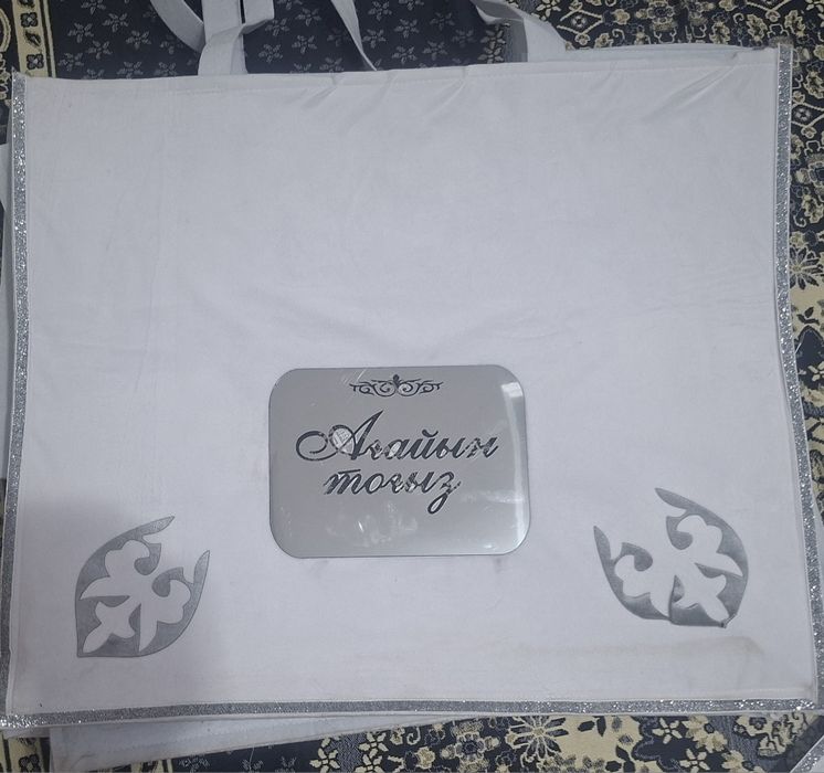 Продам корзины и коржын