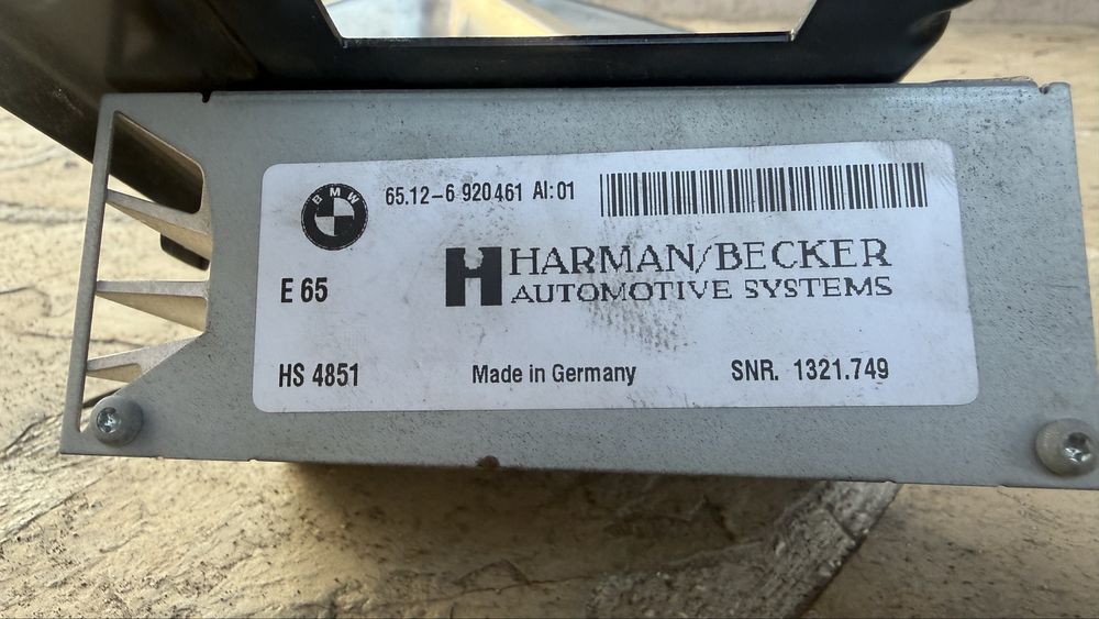Усилвател Harman/becker бмв е60,е61