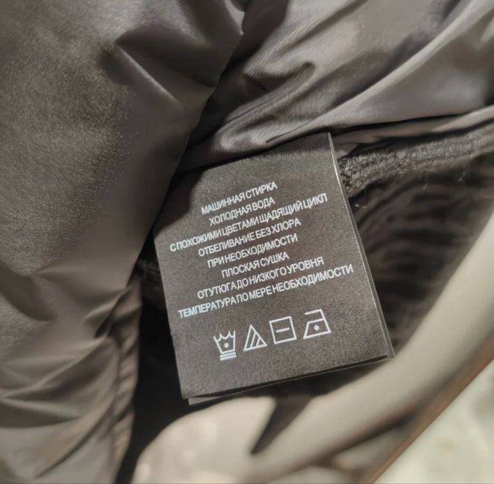 Куртка moncler, высшее качество