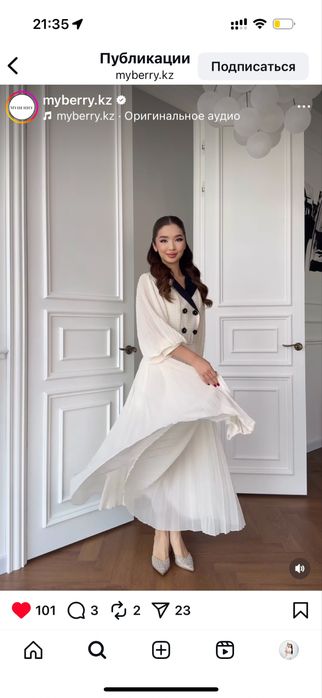 Платье  вечернее