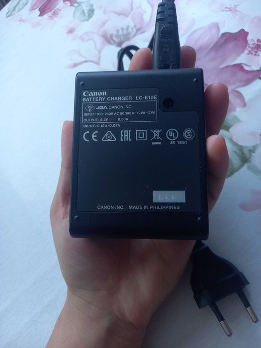 Фотоапарат Canon EOS 1200 D