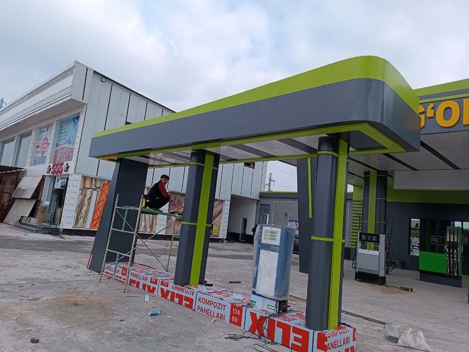 Alkafoʻn mantaj qilamiz alkafoʻn