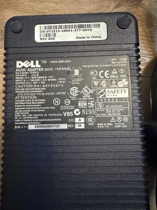 Alimentator Dell 12V - 18Ah - 216Watt