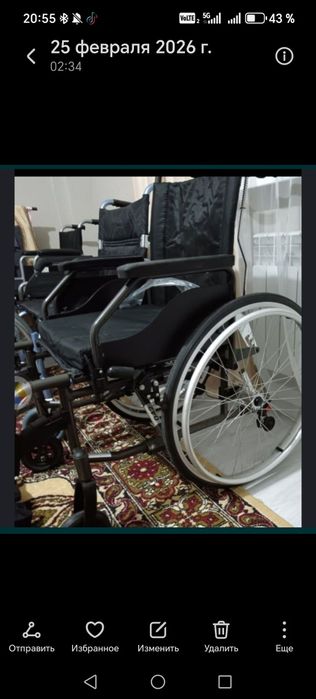 Коляска инвалидная аренда