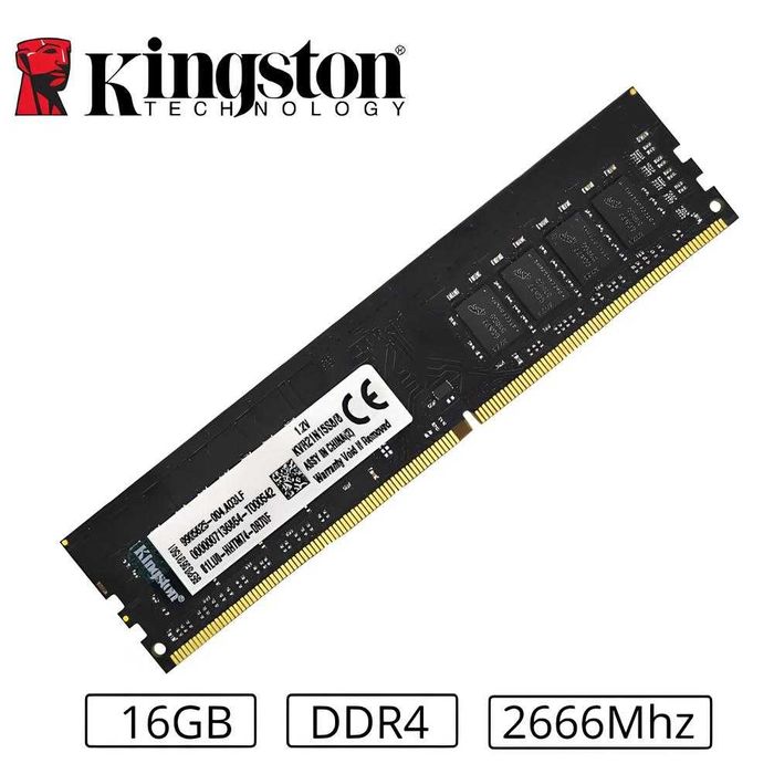Оперативная память Kingston DDR4 16GB