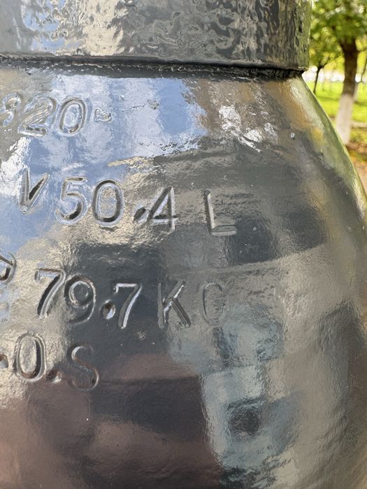 Бутилки за технически газове