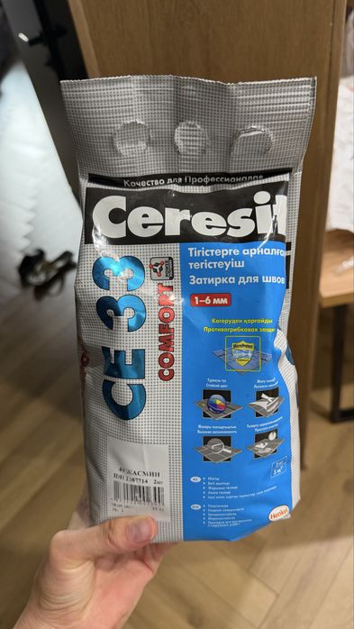 Затирка CERESIT цвет жасмин 40