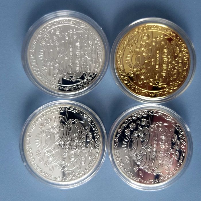 Колекция цветни монети с дракони