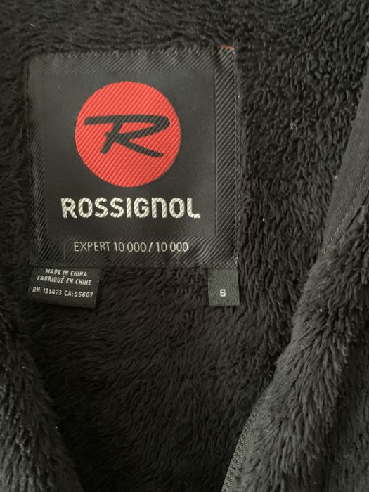 Ски екипировка детска