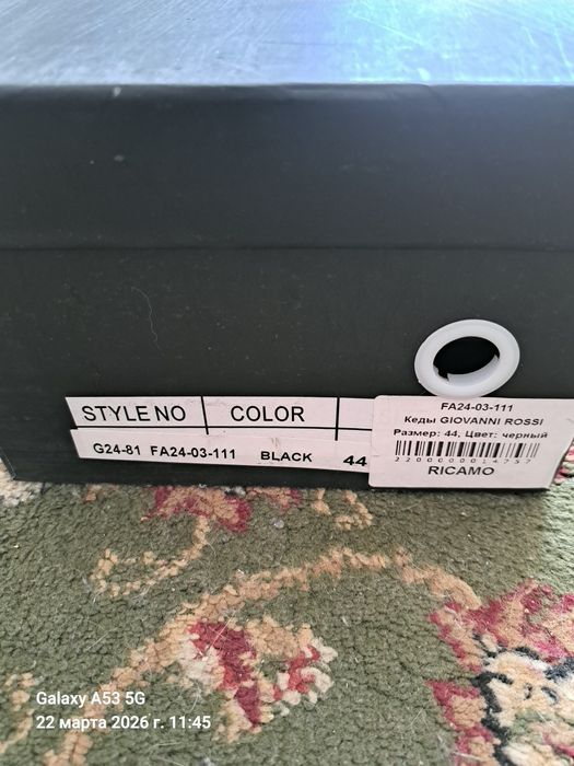 Продам кожанную мокасины