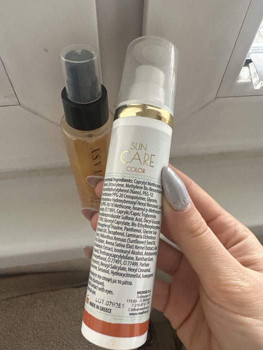 Panthenol extra/ Body mist