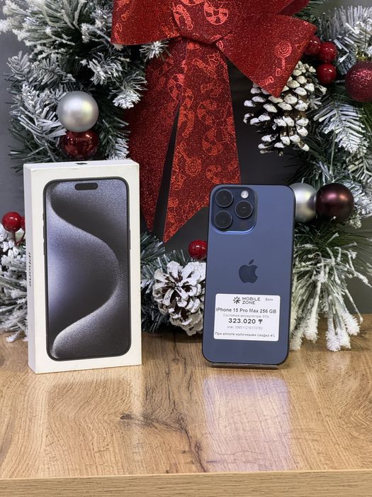 Iphone 15 Pro Max 256 GB | Mobile Zone