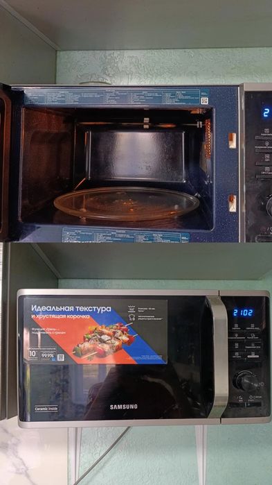 Продам микроволновку