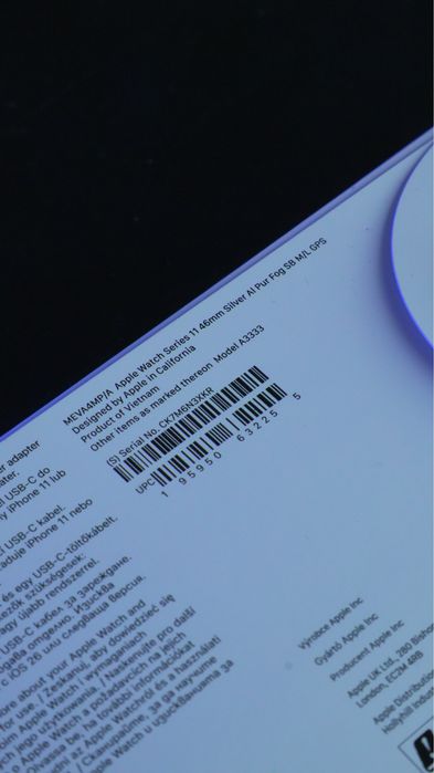 Apple Watch Series 11 46mm | Като нов | Гаранция до 2028 г. + Метална каишка