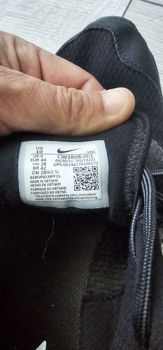 Мъжки маратонки Nike, Adidas