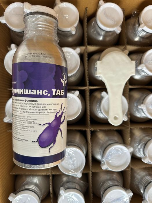 Фумигация , Фумишанс таб.56%