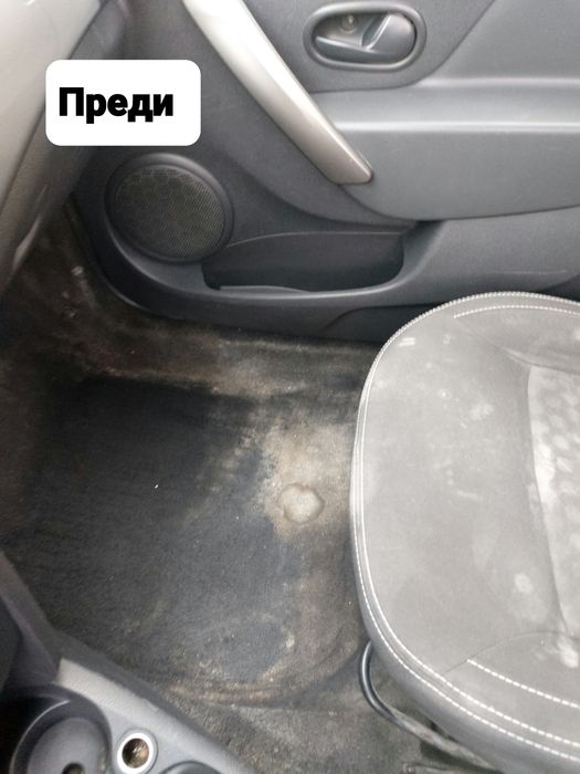 ImonitaZ Vision - Интериорен ауто-детайлинг - ! Промоция 50€. с ДДС !