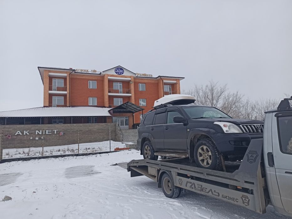 Эвакуатор круглосуточно