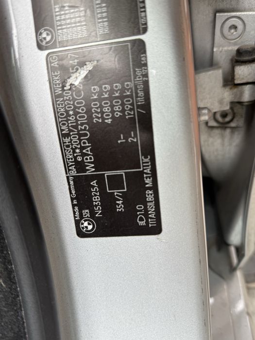 Преден капак БМВ Е60 Е61