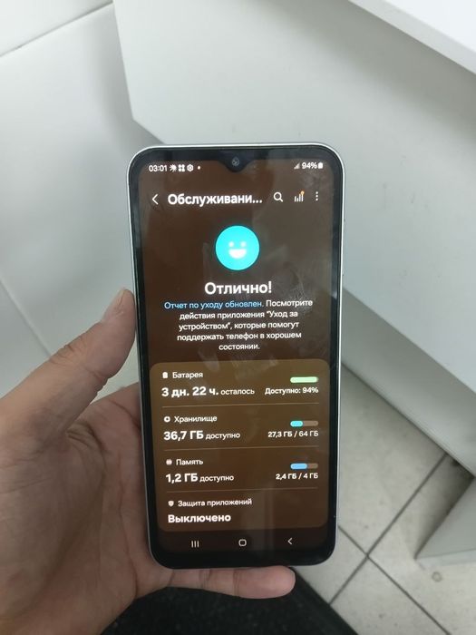 Motorola G35 256gb 5G