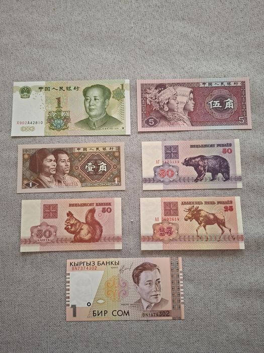 Банкнот для коллекций