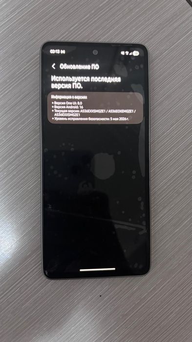 Samsung galaxy a53 5g