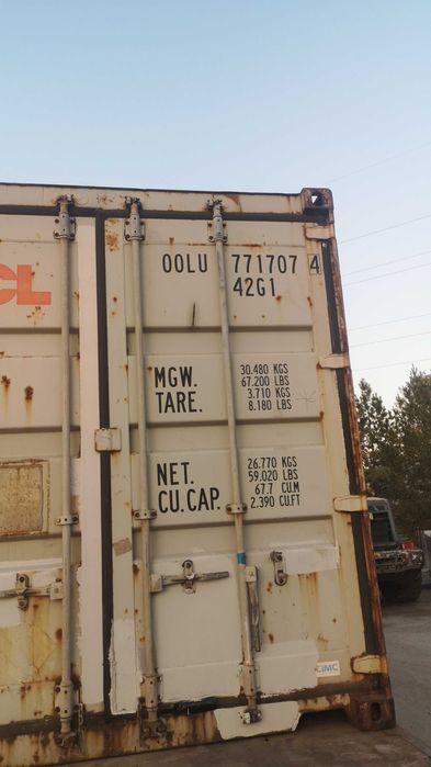 Есть в наличии Контейнера