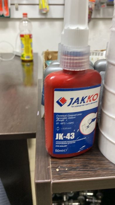 Сантехник Астана 24/7