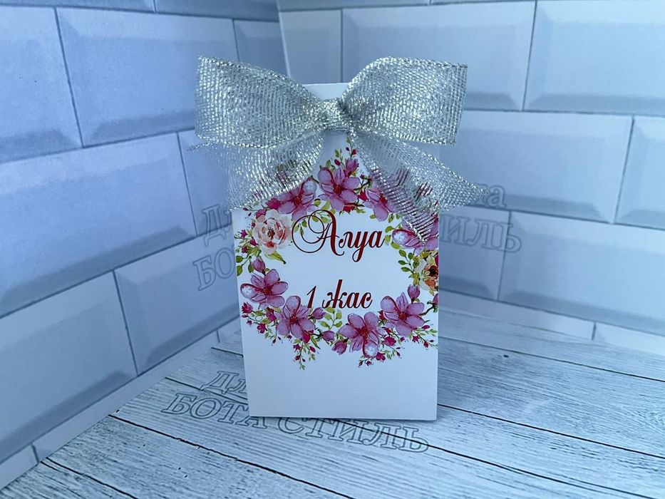 Тойбастар Бонбоньерки Алматы