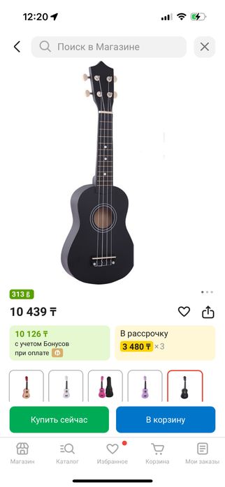 Укулеле сопрано черный