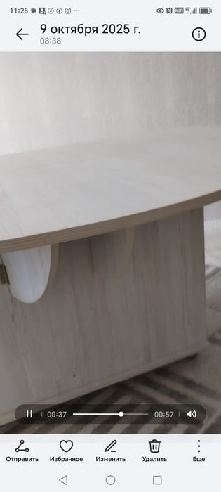 Продам стол 3в1, складной