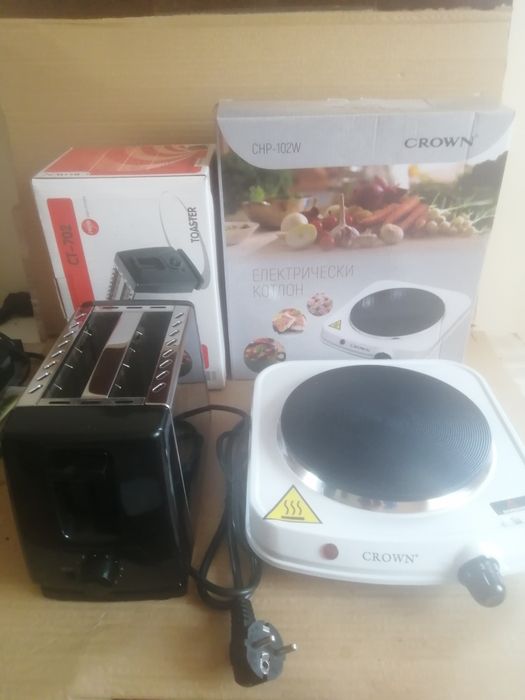 Разпродажба, 2броя нови уреда. .