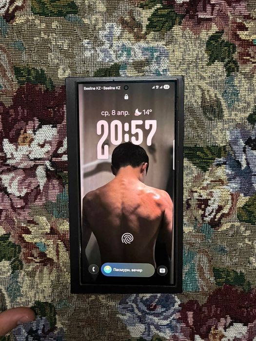 Samsung S24ultra 256 gb