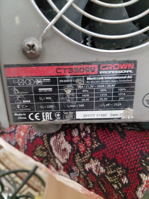 Продам сварочный аппарат