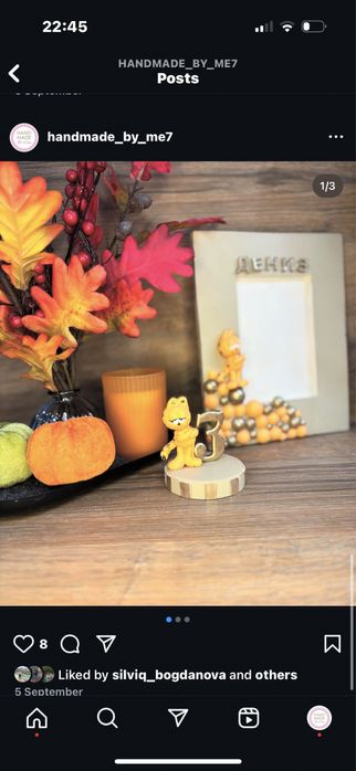 Ръчна изработка,детски лампи,нощни лампи ,рамка за снимка ,кубчета