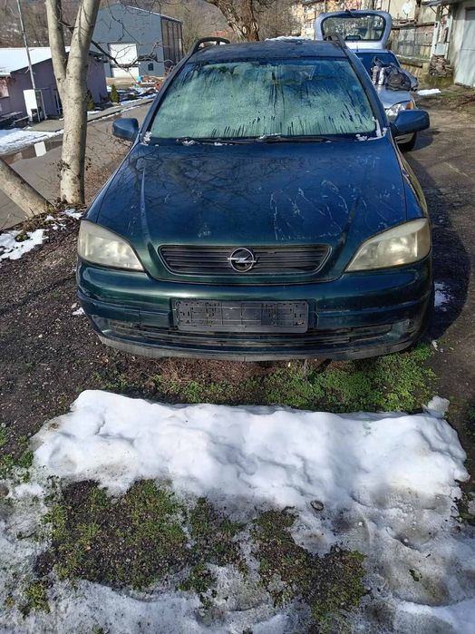 Орел Астра на части