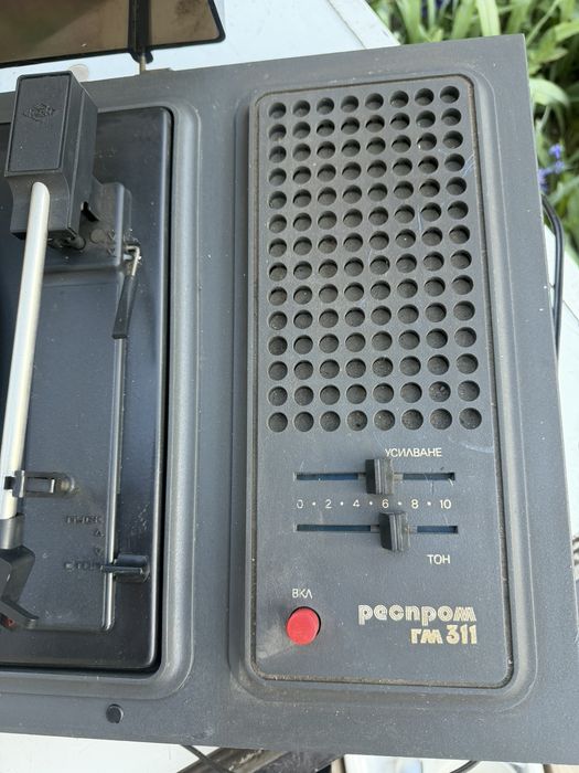 Винтидж грамофон Респром ГМ 311 - работещ