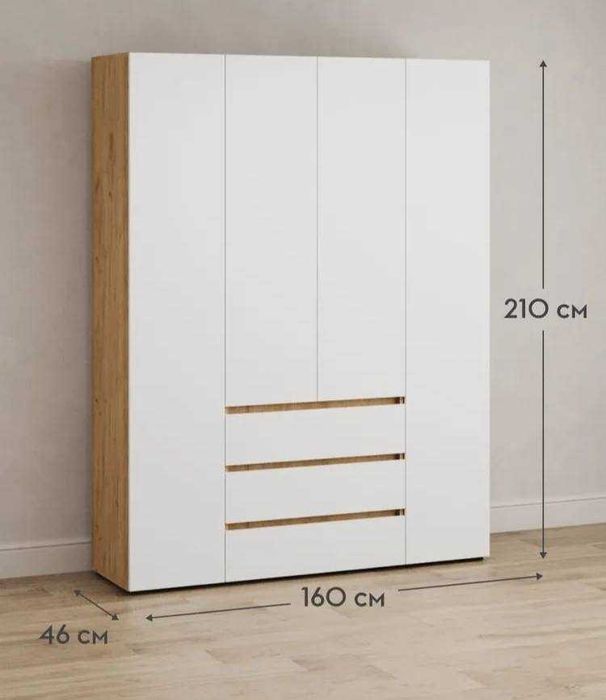 Распашной шкаф для одежды «Ирэн» от YANA ECO MEBEL