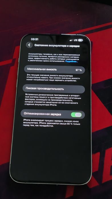 Iphone 13 pro max 256GB