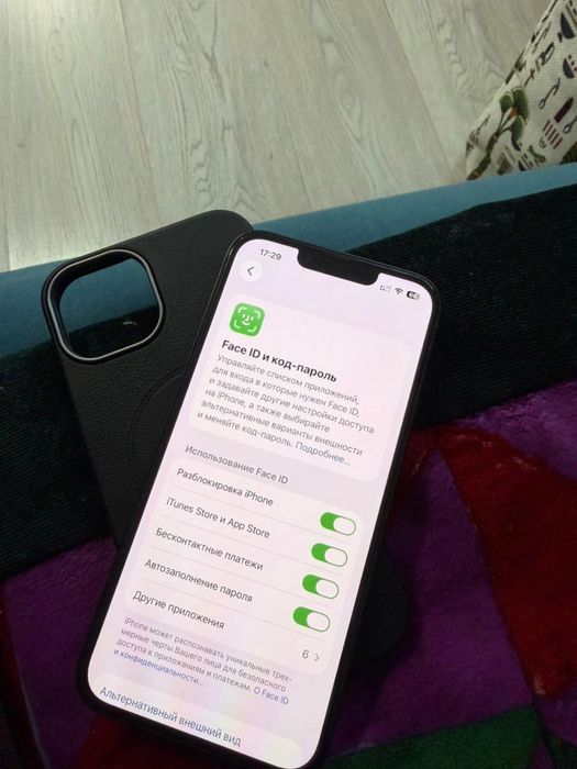 Iphone 14 в идеале